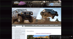 Desktop Screenshot of dobinsons.pl